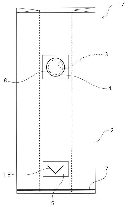 6235811-菌床栽培用袋 図000014