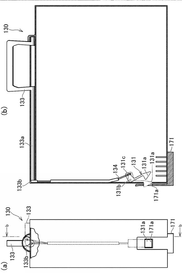 6245946-バッテリ及びそれを備えた鞍乗型電動車両 図000014