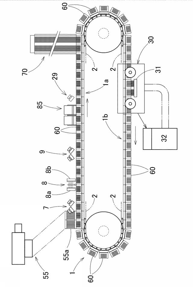 6284131-錠剤印刷装置 図000014