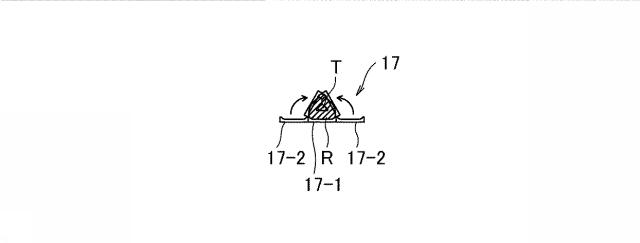 6284227-おにぎり成形装置 図000014