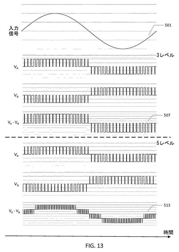 6325526-調整可能ループ・フィルター特性を有するクラスＤオーディオ・アンプ 図000014