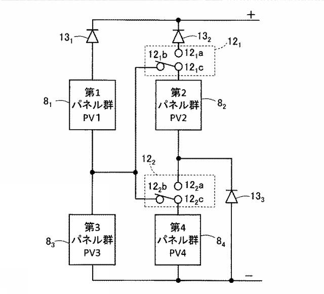 6342684-太陽光発電システム 図000014