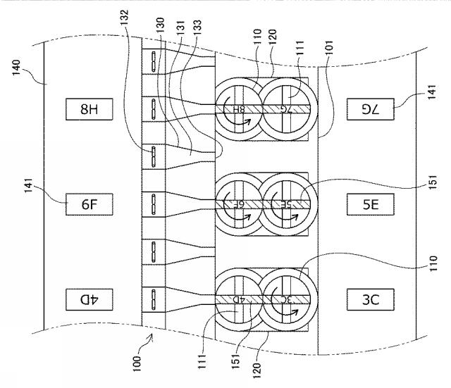 6357267-マークチューブ仕分け装置 図000014