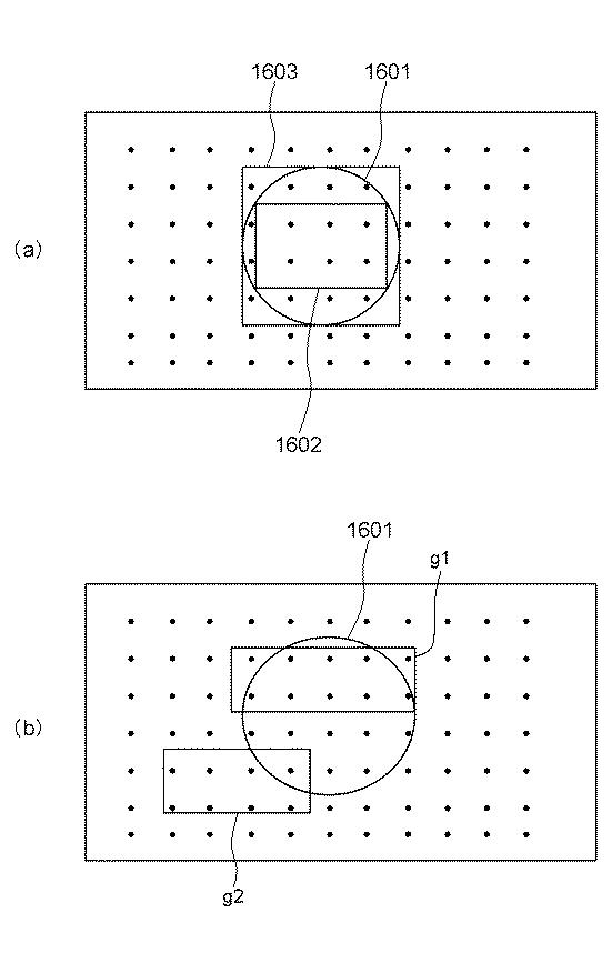 6364845-振動計測装置 図000014