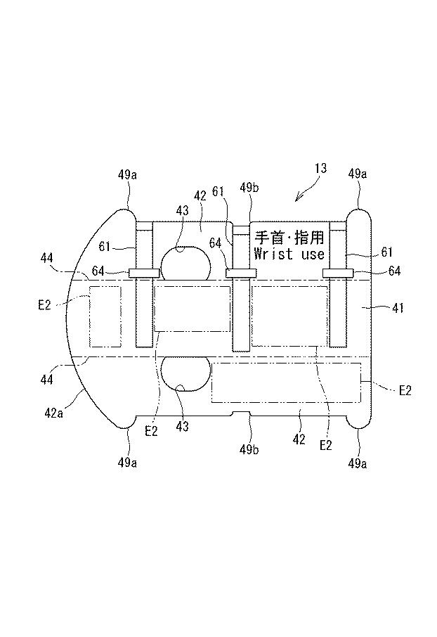 6403158-患部固定具 図000014