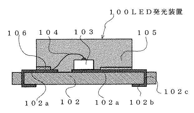 6407544-ＬＥＤ発光装置及びＬＥＤ発光装置の製造方法 図000014