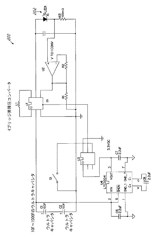 6407579-歯科用光デバイス 図000014