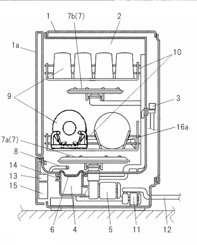6442704-食器洗い機 図000014