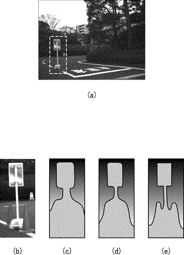 6442911-視差値導出装置、移動体、ロボット、視差値導出方法、及びプログラム 図000014