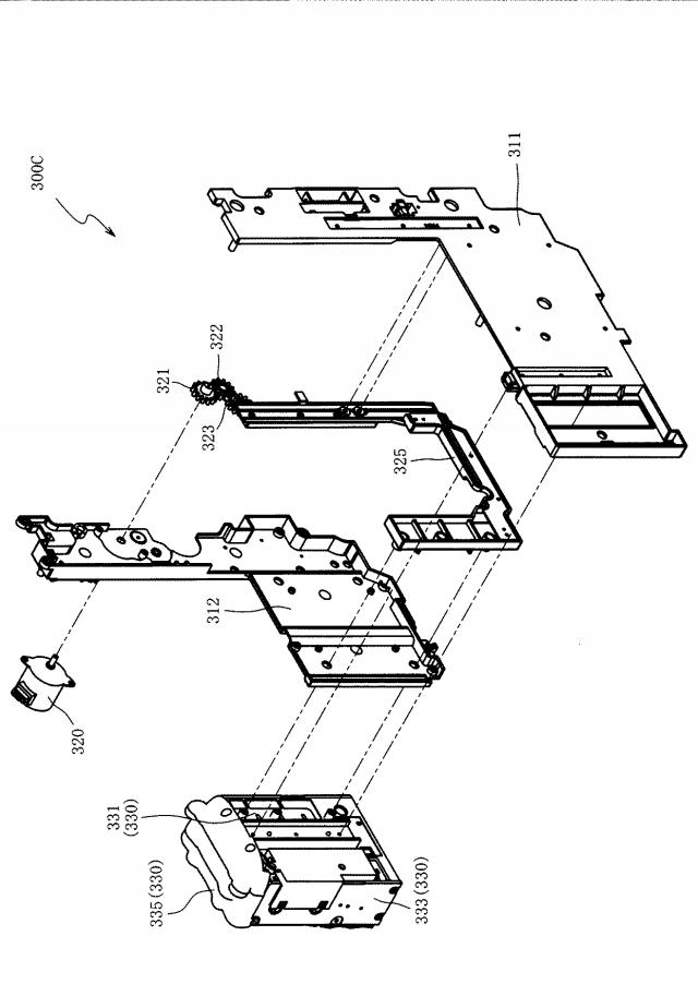 6443129-遊技機 図000014