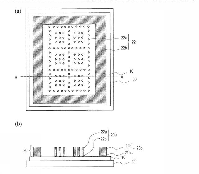 6461413-蒸着マスクの製造方法、蒸着マスク、および有機半導体素子の製造方法 図000014