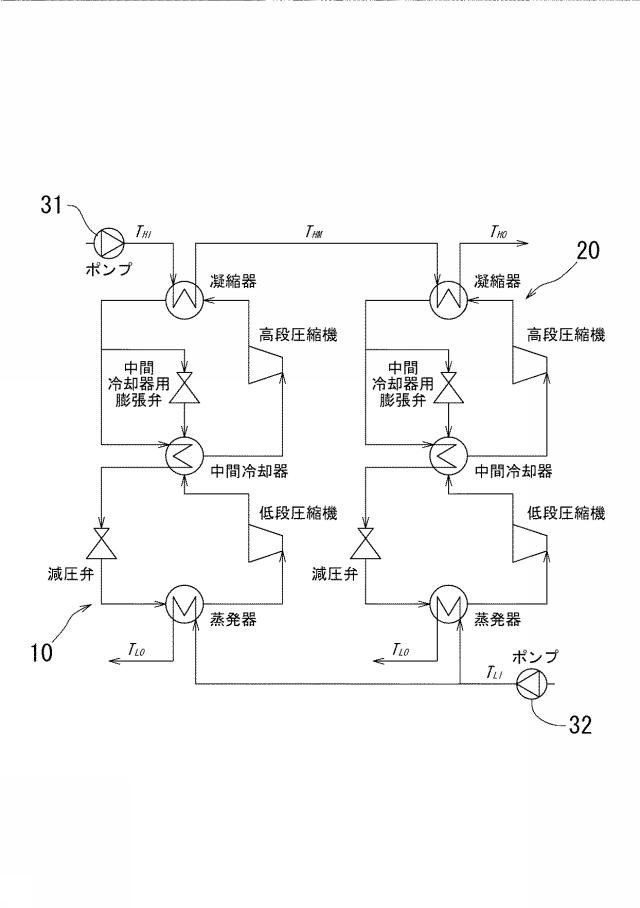 6472379-エネルギー変換システム 図000014