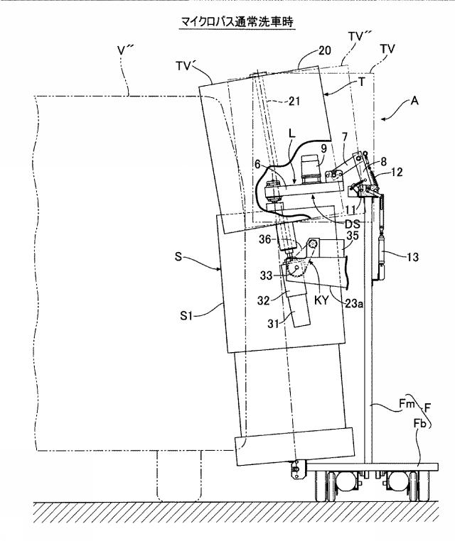 6495659-自走式洗浄機、及び被洗浄物の洗浄方法 図000014