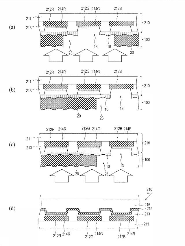 6496071-蒸着マスクおよび有機半導体素子の製造方法 図000014