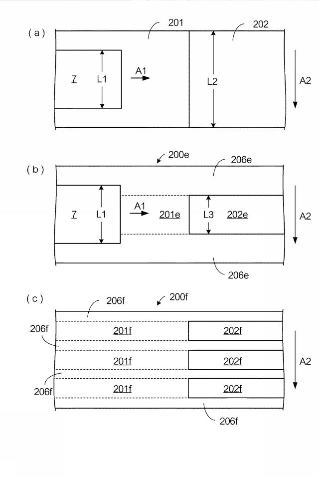 6503648-搬送路形成体及び搬送装置 図000014