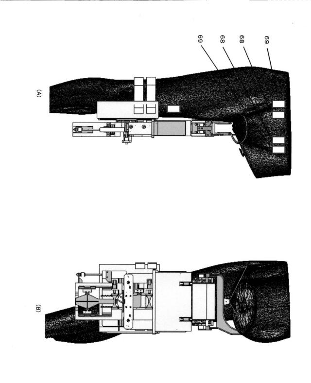 6547092-携帯型排泄介護装置 図000014