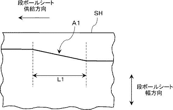 6561401-スリッタ装置 図000014