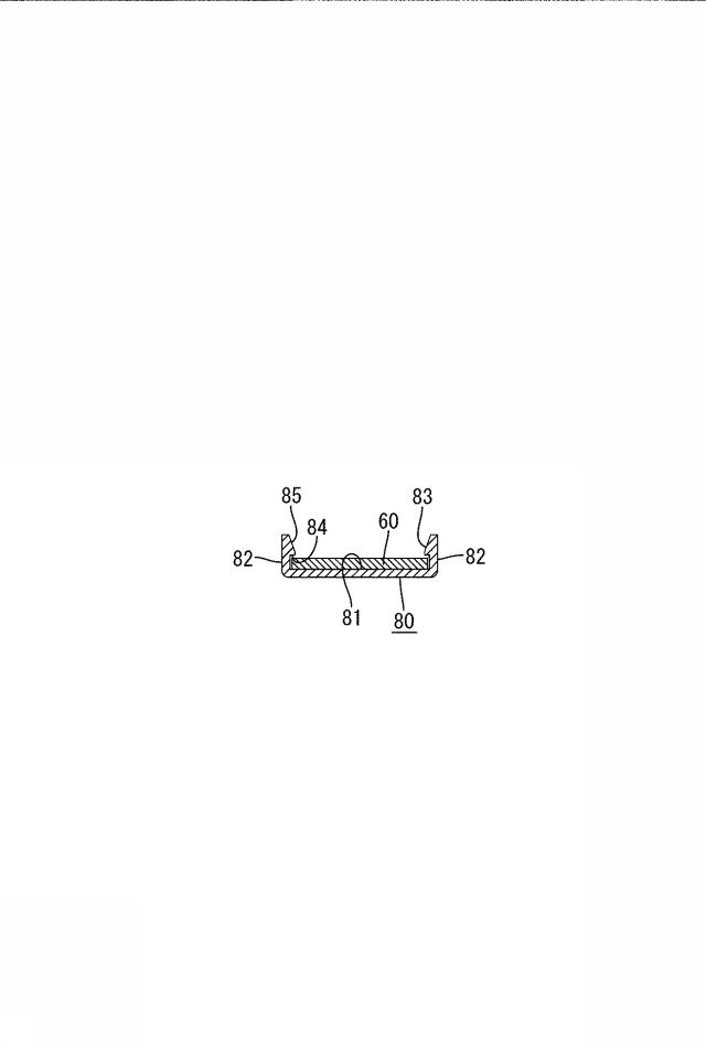 6579406-電池モジュールと電子機器の接続装置及び絶縁カバーの製造方法 図000014
