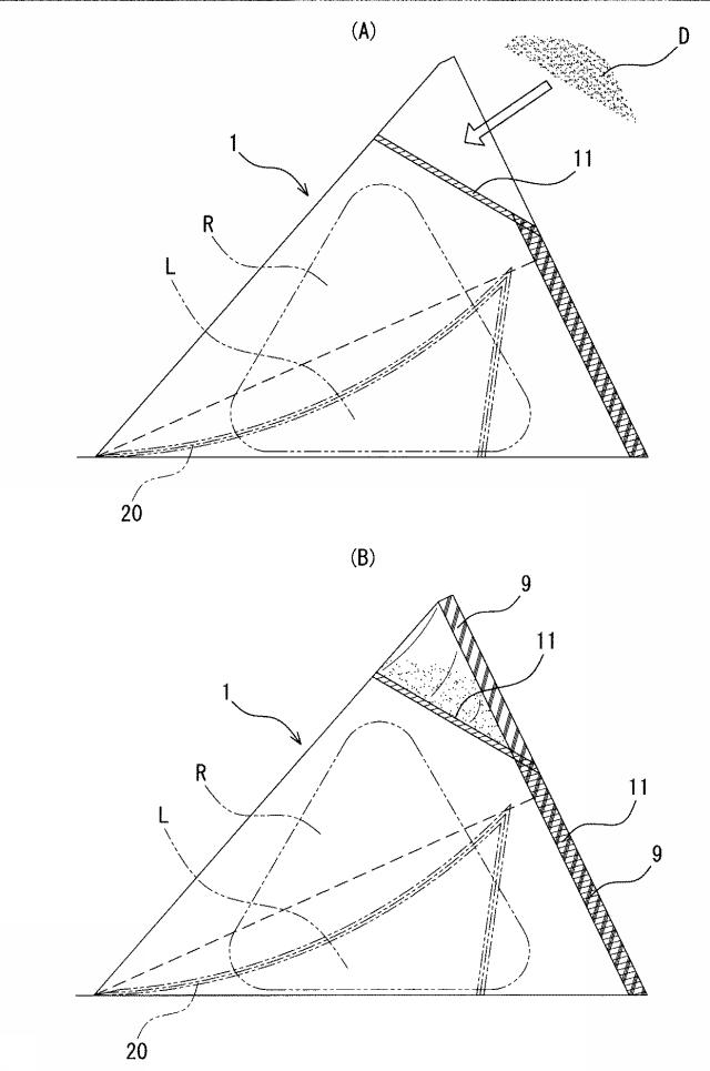 6581047-握り飯包装容器 図000014