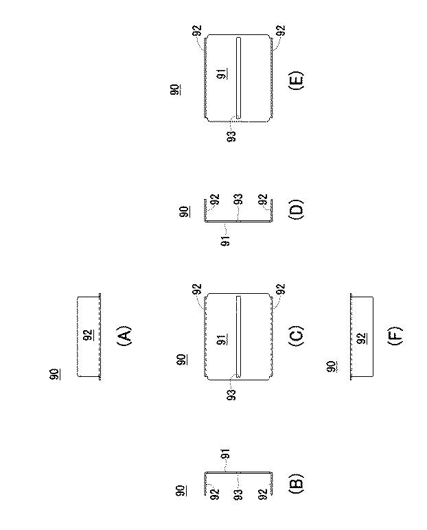 6594932-柱固定金具 図000014