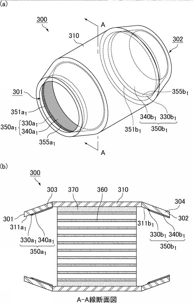 6603503-構造体の製造方法及び構造体 図000014