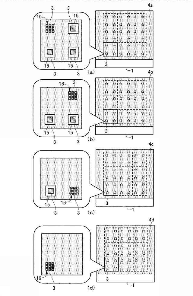 6623717-エレクトロクロミック表示装置及びその製造方法 図000014