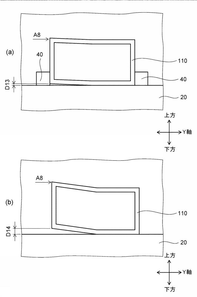 6624487-エアステージ装置 図000014