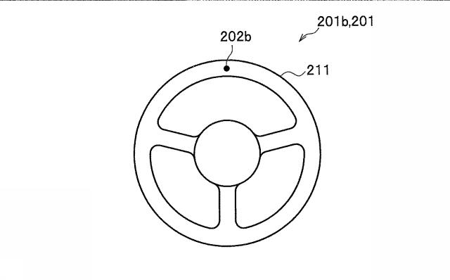6625132-飽和水蒸気検出素子、ガス検出装置及び呼気検査システム 図000014