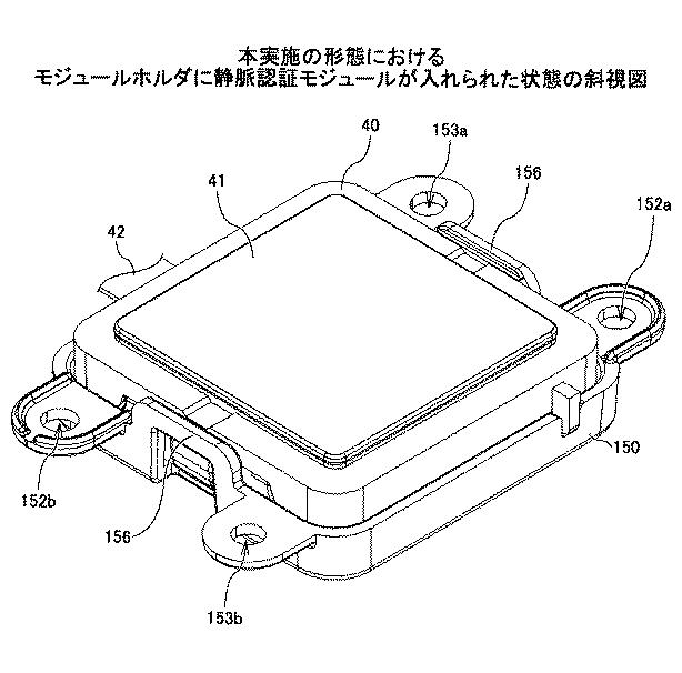 6683933-情報処理装置 図000014
