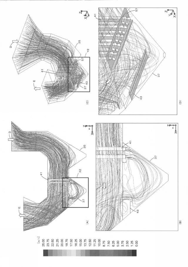 6689523-固体粒子回収装置及び流動層ボイラ設備 図000014