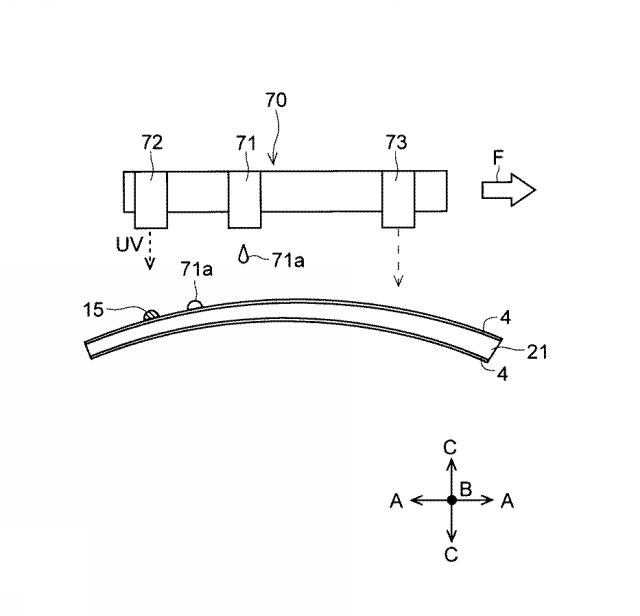 6700106-光学素子の製造方法及び反射型空中結像素子の製造方法 図000014