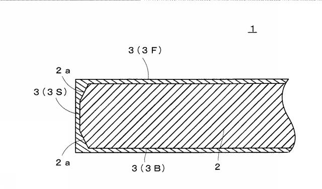 6711744-サセプタ及びサセプタの製造方法 図000014