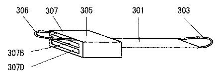 6719697-地点間移動装置  及び  姿勢保持具 図000014