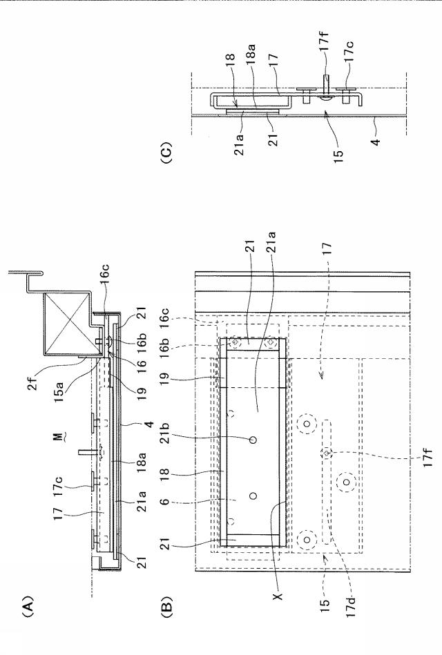 6735087-戸装置のエントランスパネルの取付け構造および取付け方法 図000014