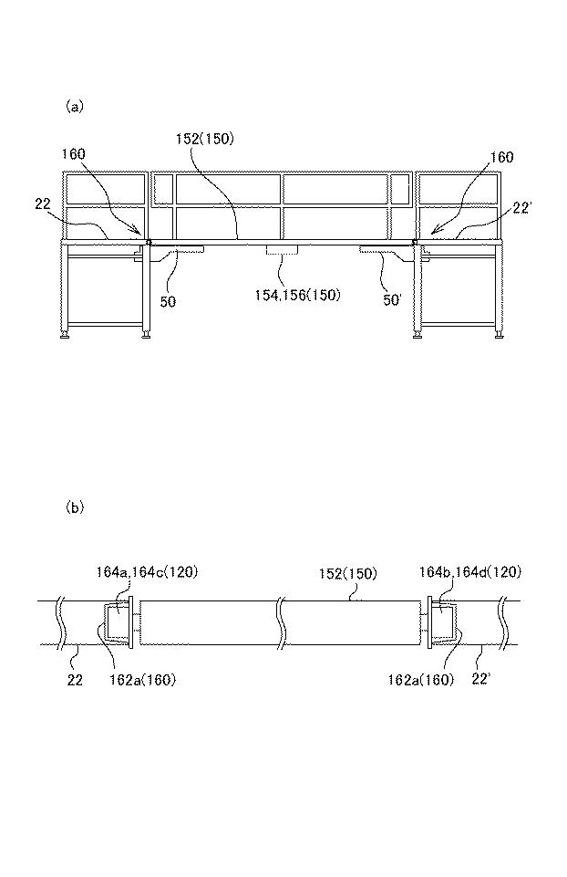 6736079-区画装置及びこれを備える荷役架台 図000014