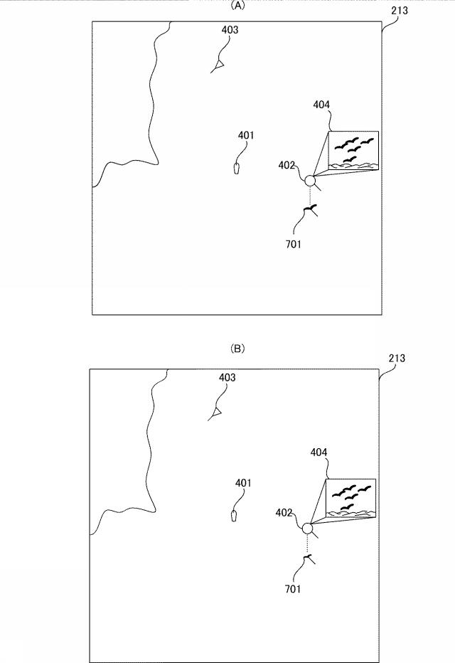 6738059-表示装置、探索システム、表示方法、およびプログラム 図000014