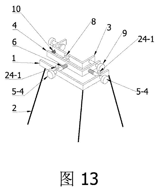 6739552-標尺の角度を正確に調整可能な測量器用スタンド 図000014