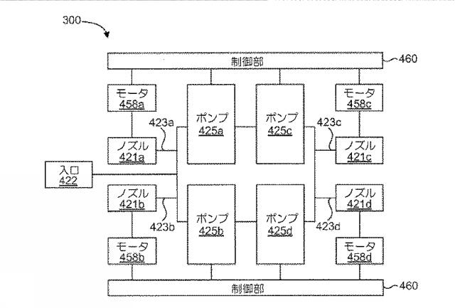 6771438-無人水中輸送手段 図000014