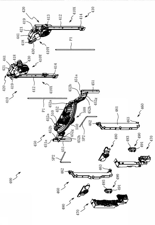 6798171-遊技機 図000014