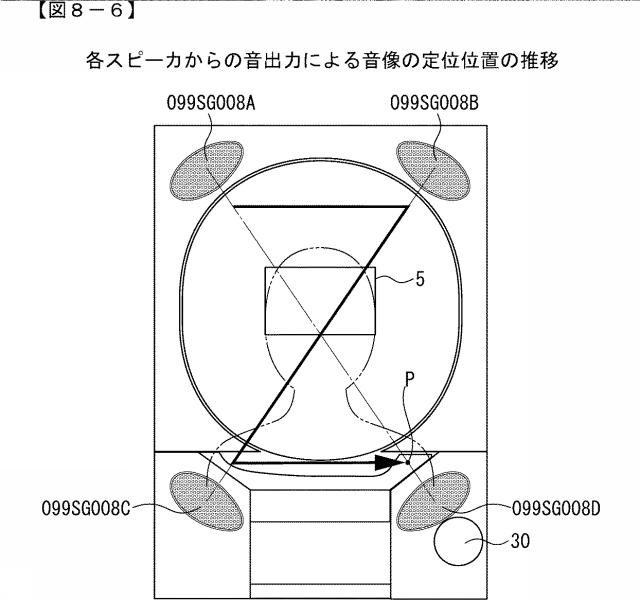 6800915-遊技機 図000014