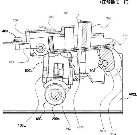 6821347-画像加熱装置 図000014