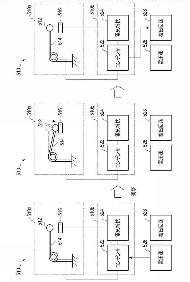 6861300-照明装置およびその診断方法 図000014