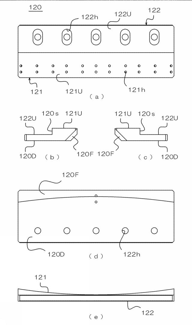 6884396-切削工具 図000014