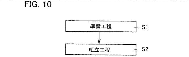6918792-シャトルコック 図000014