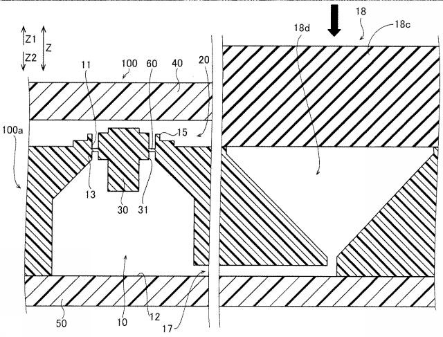 6937686-液体封止カートリッジ、検体分析装置、および、検体分析方法 図000014
