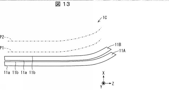 6939577-車両用発光装置 図000014