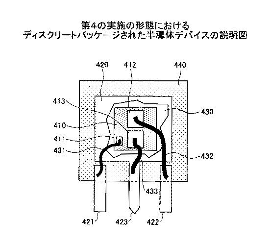 6953886-半導体装置、電源装置、増幅器及び半導体装置の製造方法 図000014