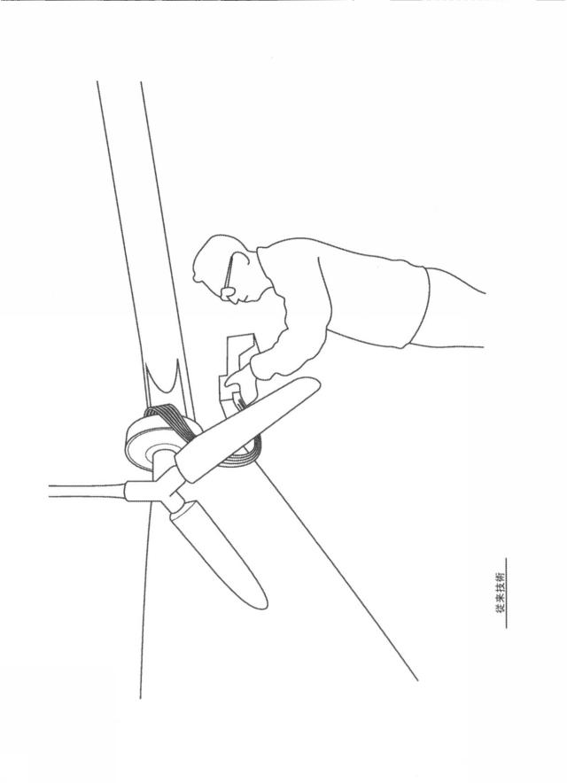 6955280-電動ＶＴＯＬ航空機 図000014