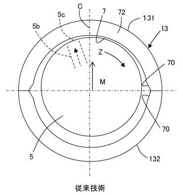 6961460-内燃機関のクランク軸用コンロッド軸受 図000014