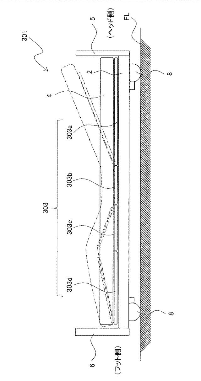 6968518-ベッド装置 図000014